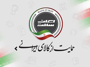 بنر تبلیغاتی